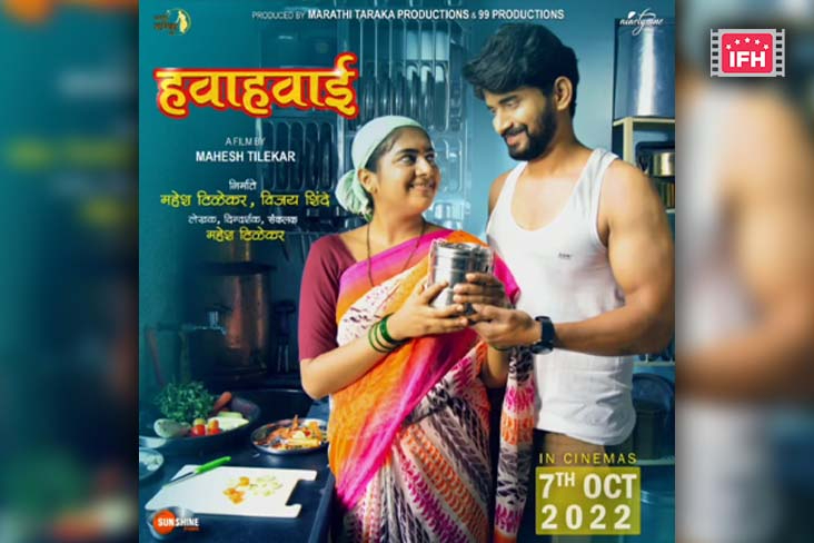 Nimisha Sajayan And Vijay Andalkar Starrer ‘Hawahawai’ To Release This October, Motion Poster Unveiled