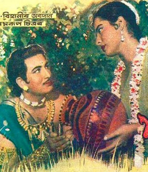 Shakuntala