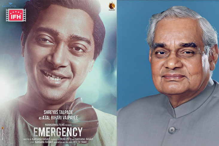 “I Hope I Live Up To Everybody’s Expectations”- Shreyas Talpade On Portraying Former PM Atal Bihari Vajpayee In Emergency