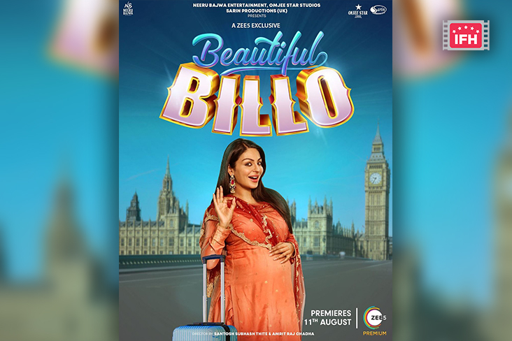 Neeru Bajwa Unveils New Poster Of Her Upcoming Film Beautiful Billo