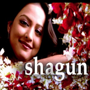 Shagun