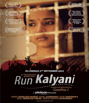 Run Kalyani