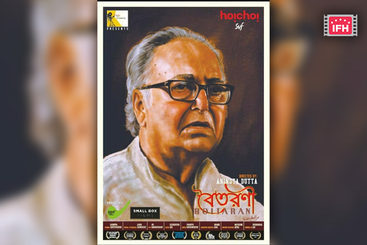 Soumitra Chatterjee’s Short Film ‘Boitorini’ Tells The Tale Of A Man Trying To Find An Escape From Life’s Emptiness