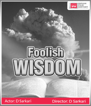 Foolish Wisdom