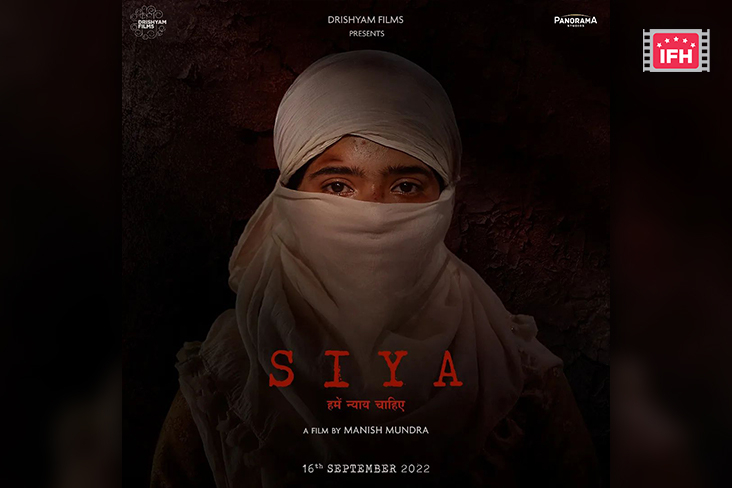 Drishyam Films Unveils The First Look Of Their Upcoming Film ‘SIYA'