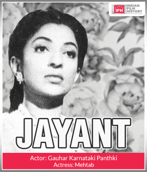 Jayant