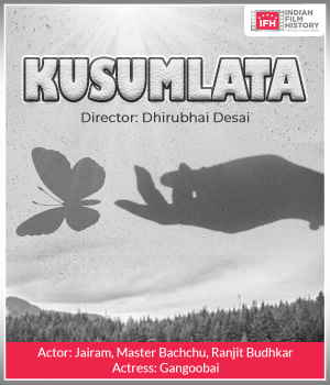 Kusumlata