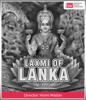 Laxmi Of Lanka