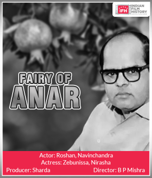 Fairy Of Anar