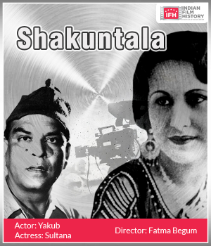 Shakuntala 