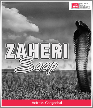 Zaheri Saap