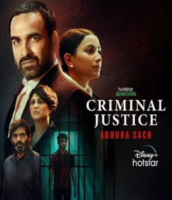 Criminal Justice Adhura Sach