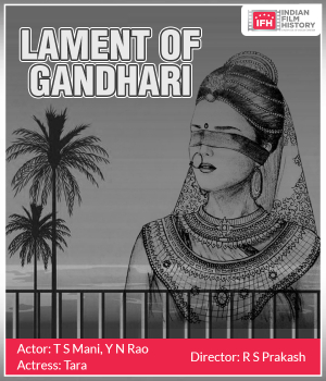 Lament Of Gandhari