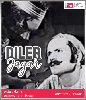 Diler Jagar 