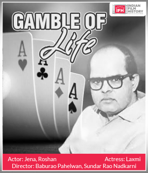 Gamble Of Life