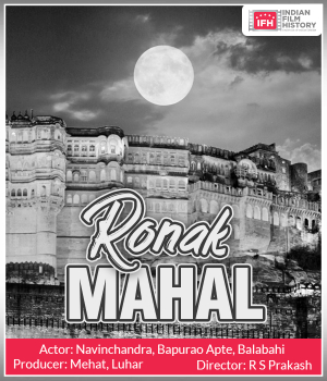 Ronak Mahal