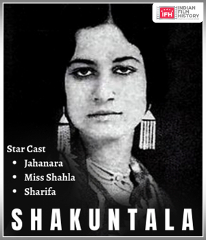 Shakuntala