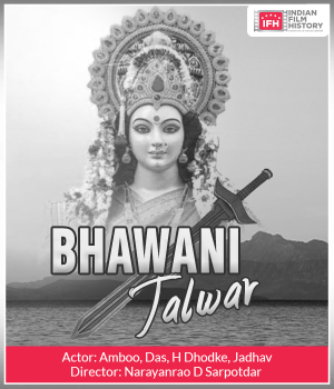 Bhawani Talwar