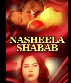 Nasheela Shabaab