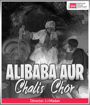 Alibaba Aur Chalis Chor