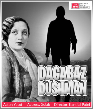 Dagabaz Dushman