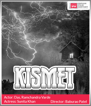 Kismet