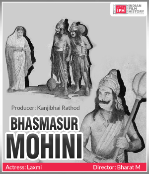 Bhasmasur Mohini