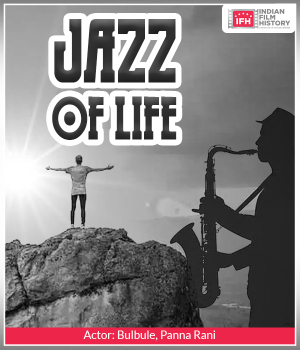 Jazz Of Life