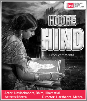 Hoore Hind