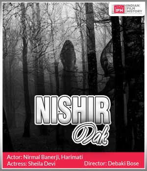 Nishir Dak