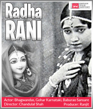 Radha Rani