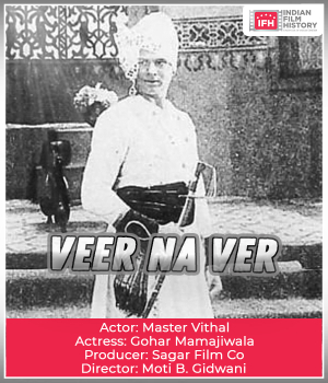 Veer Na Ver