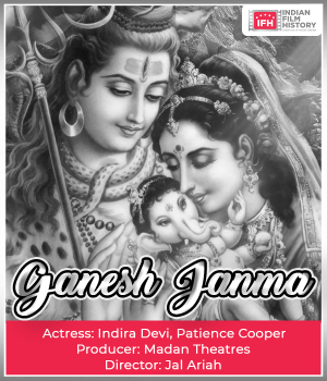 Ganesh Janam