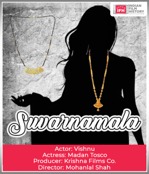 Suvarnamala