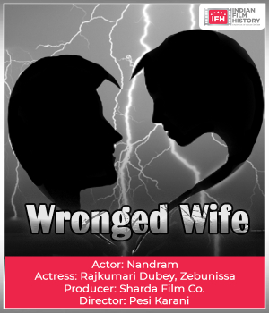 Wronged Wife