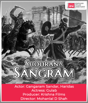 Shoorana Sangram