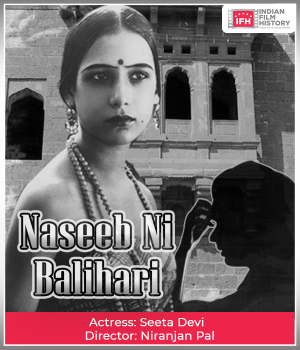 Naseeb Ni Balihari