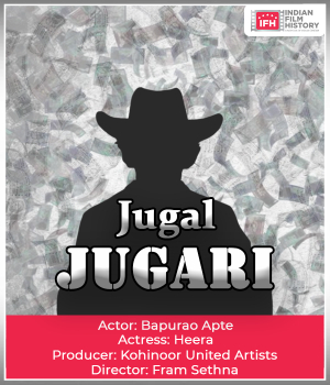 Jugal Jugari