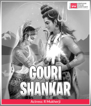 Gouri Shankar