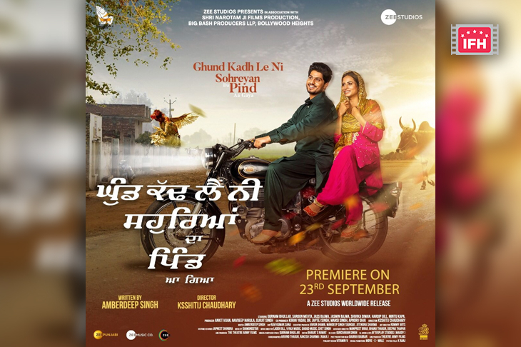 Gurnam Bhullar And Sargun Mehta Starrer 'Sohriyan Da Pind Aa Gaya' Will Have Its World Digital Premiere On September 23