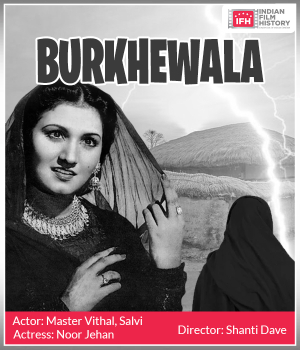 Burkhewala