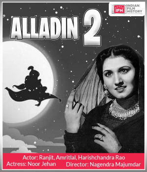 Alladin II