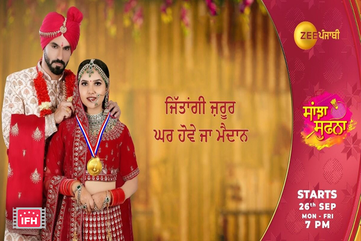 Zee Punjabi Is All Set To Launch “Sanjha Sufna” On 26th September At 7 PM