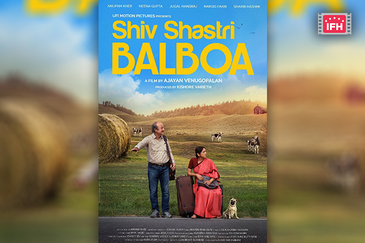 First Look Of Anupam Kher And Neena Gupta Starrer Shiv Shastri Balboa Out