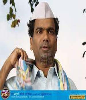 Kishore Raorane