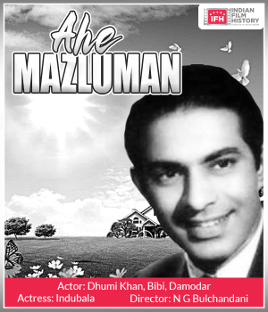 Ahe Mazluman