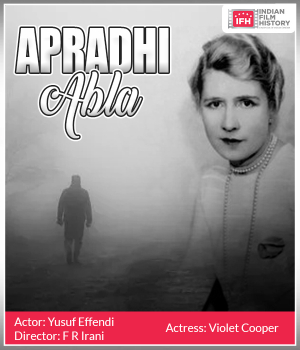 Apradhi Abla