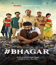 Bhagar