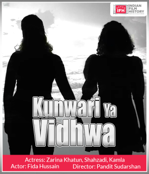 Kunwari Ya Vidhwa