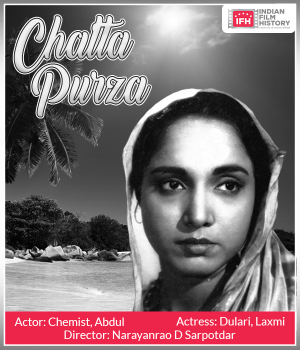 Chalta Purza